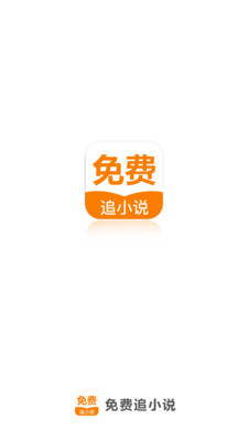 菲律宾小黄本的办理什么样的？